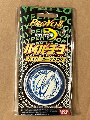 BANDAI Hyper Yo-Yo Vingtage ProYo II Hyper Loop YoYo Glow Blue Green NOS