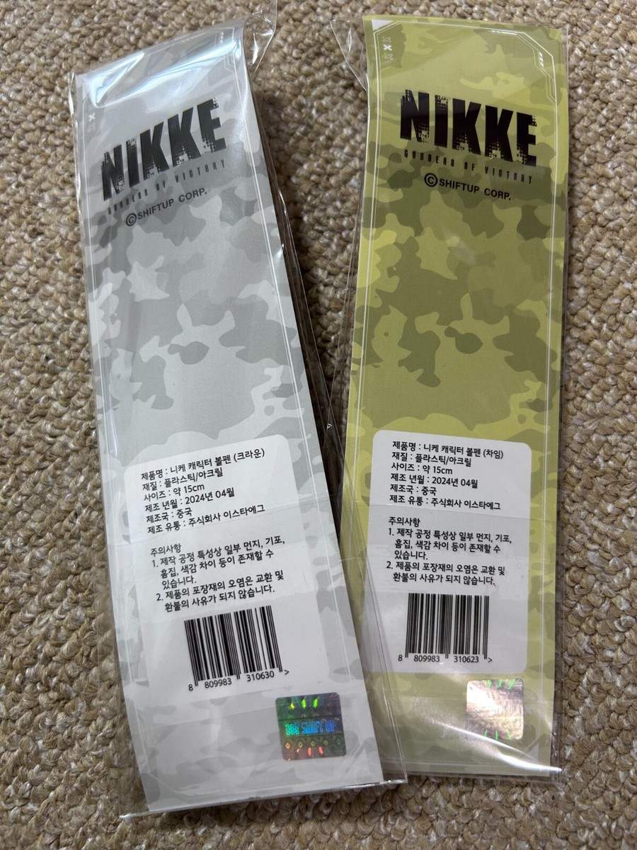 NIKKE GODDESS OF VICTORY Korea Limited Ballpoint pen Crown Chime