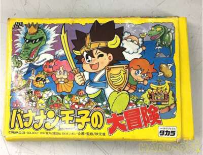 Rom Majyuuou Super Famicom Super Chinese World Super Famicom