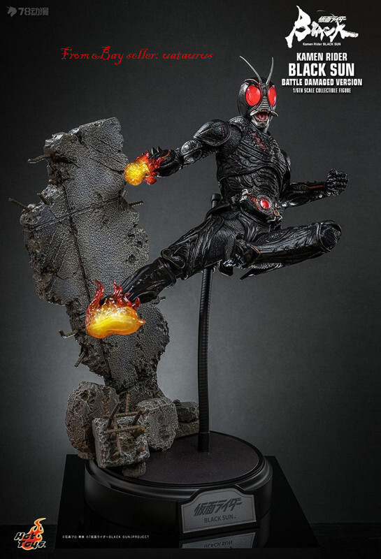 Hot Toys 1/6 Tms115 Kamen Rider Black Sun Battle Damaged Version