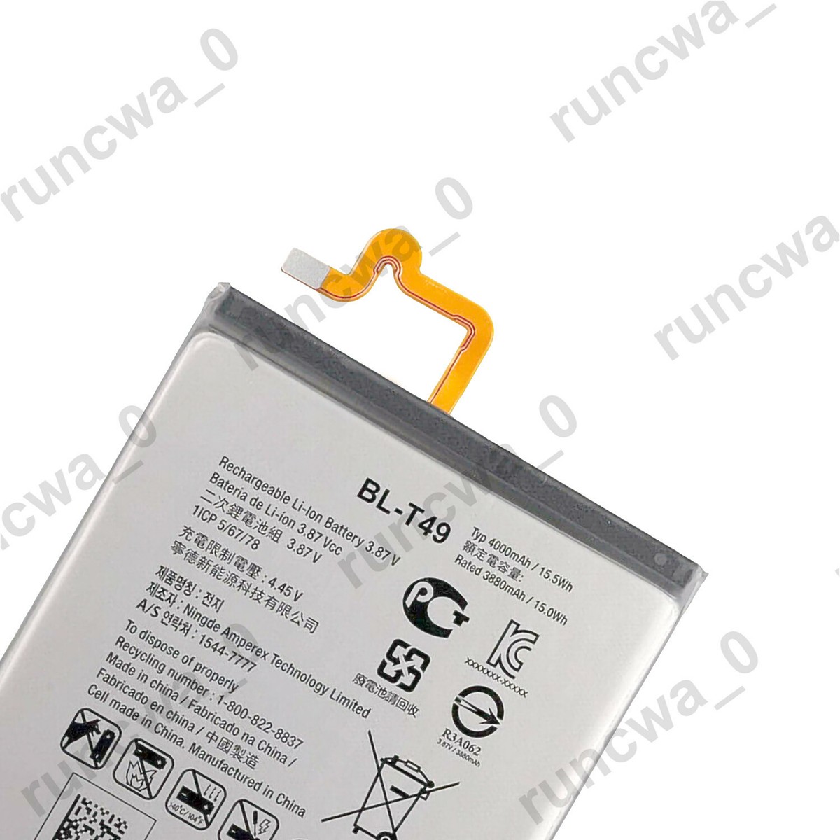 New OEM LG BL-T49 4000mAh Battery For LG K51, Q51, K51s, K92 5G, K61 - 3.87V Replacement