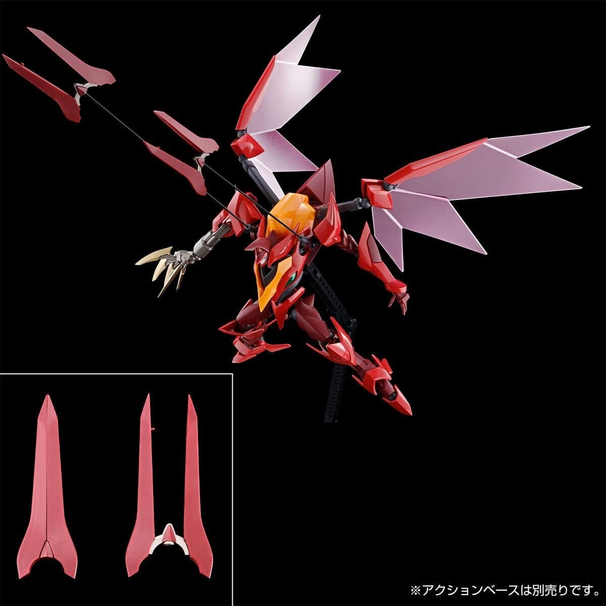 HG 1/35 GUREN Type-08 Elements SEITEN Model kit Code Geass