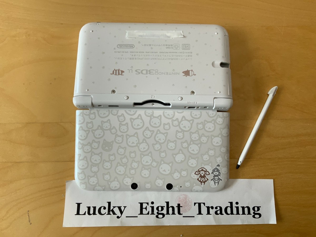 3DS  LL 本体 ホワイト【箱あり、ACアダプタなし、おまけモンハンX】 3DS LL 本体 ホワイト【箱あり、ACアダプタなし、おまけモンハン