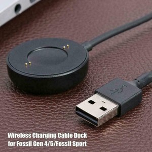 fossil wireless charger