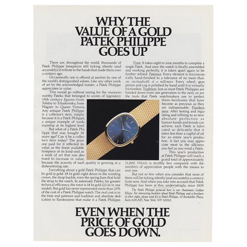 patek philippe 1982