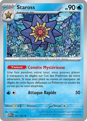 Pokémon 151 Cartes à l'unité 1€, créez votre lot ! ⭐PETIT PRIX Holo Reverse - Photo 160/200