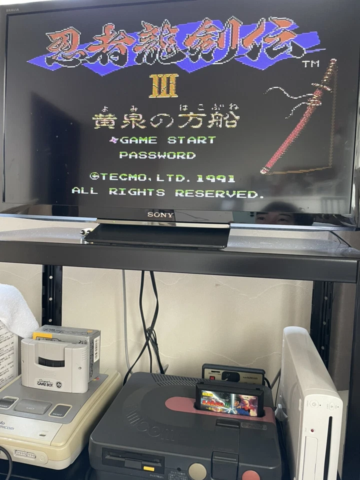 Ninja Ryukenden 3 Nintendo Famicom Tecmo 1991 Japanese Version TCF-3N Action - Image 3 of 4