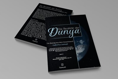 Die Realität der Dunya - Fadhail A'mal | Islam Koran Sunnah Quran Sunna Hadith