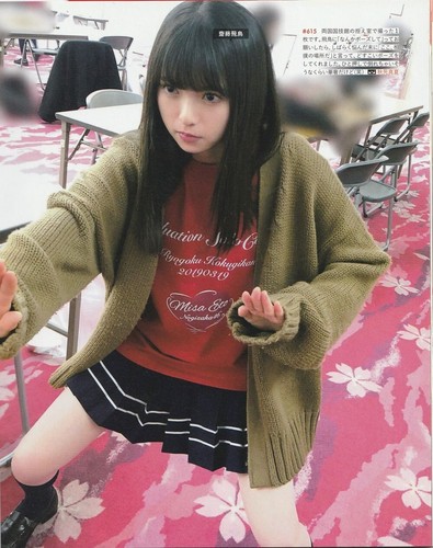NOGIZAKA46 PHOTO BOOK /NOGI SATSU 2 /Yuuki Yoda, Mai Shiraishi, Mizuki Yamashita - Imagen 9 de 9