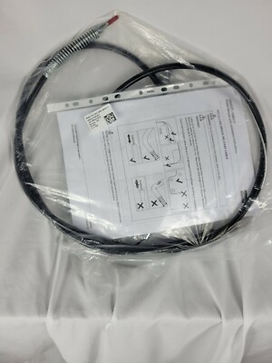 Kone elevator BRAKE RELEASE WIRE/ CABLE KM917848G01
