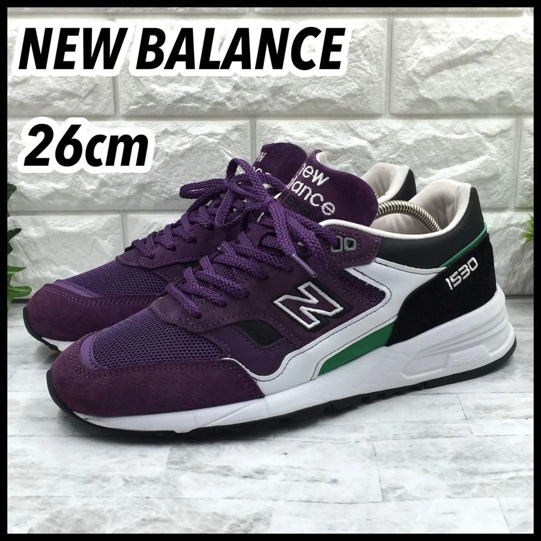New Balance 1530 Made In England Black Purple for Sale