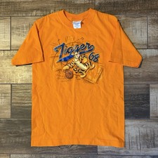 Disney Vintage Store Winnie the Pooh Tigger T-shirt Youth Small