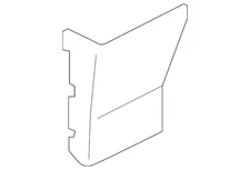 Genuine Nissan Outer Rail Outer Plate 751F0-1KA0A