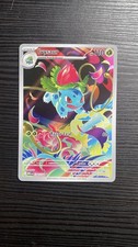 Ivysaur 134/132 ME01: Mega Evolution Illustration Rare Holofoil - NM