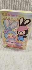 🌸 Baby Three × Macaron Cute Bunny Blind Box Figure | Sealed Collectible