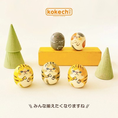 Maneki-neko  bean cat  cat  daruma  nya  gift  good luck charm  nek From Japan