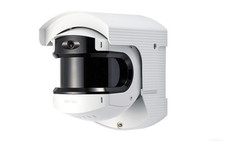 RLS-50100V Redscan Pro Series Indoor/ Outdoor Long Range Laser Scan Detect