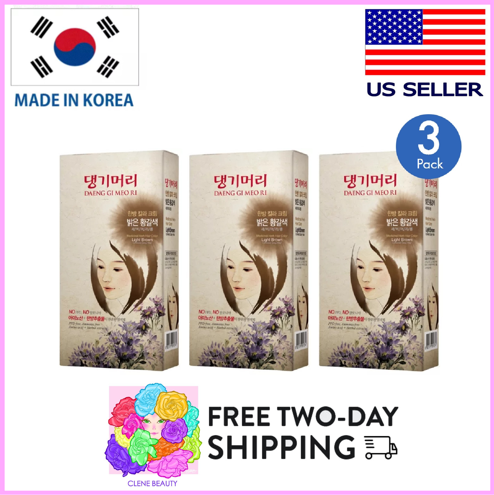 Dye (light Brown) 3 Pack