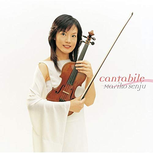 Mariko Senju Cantabile Limited Edition UHQCD From Japan CD 13tracks