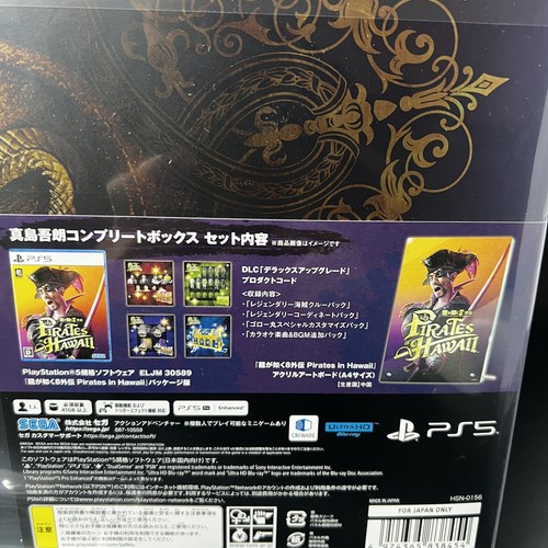 Like a Dragon Pirate Yakuza in Hawaii Goro Majima Caja Completa PS5 Precintada Nueva - Imagen 11 de 13