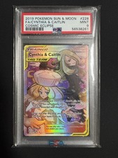 Cynthia & Caitlin 228/236 Sm-Cosmic Eclipse for sale | eBay