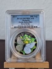 2017 Mongolia Silver 500 Togrog Exotic Butterflies PCGS PR-70 DCAM