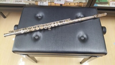 Yamaha Yfl-211Sii Flute | eBay