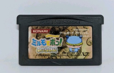 Mirumo de Pon! 8-Nin Toki no Yousei (Nintendo Gameboy Advance Japanese).