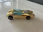 HOT WHEELS Redline Splittin Image 199r FAO Schwarz Gold Series II VHTF 4000