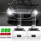 New For 2014-2018 Maserati Ghibli - D3S Xenon HID Headlight Bulbs High/Low Beam