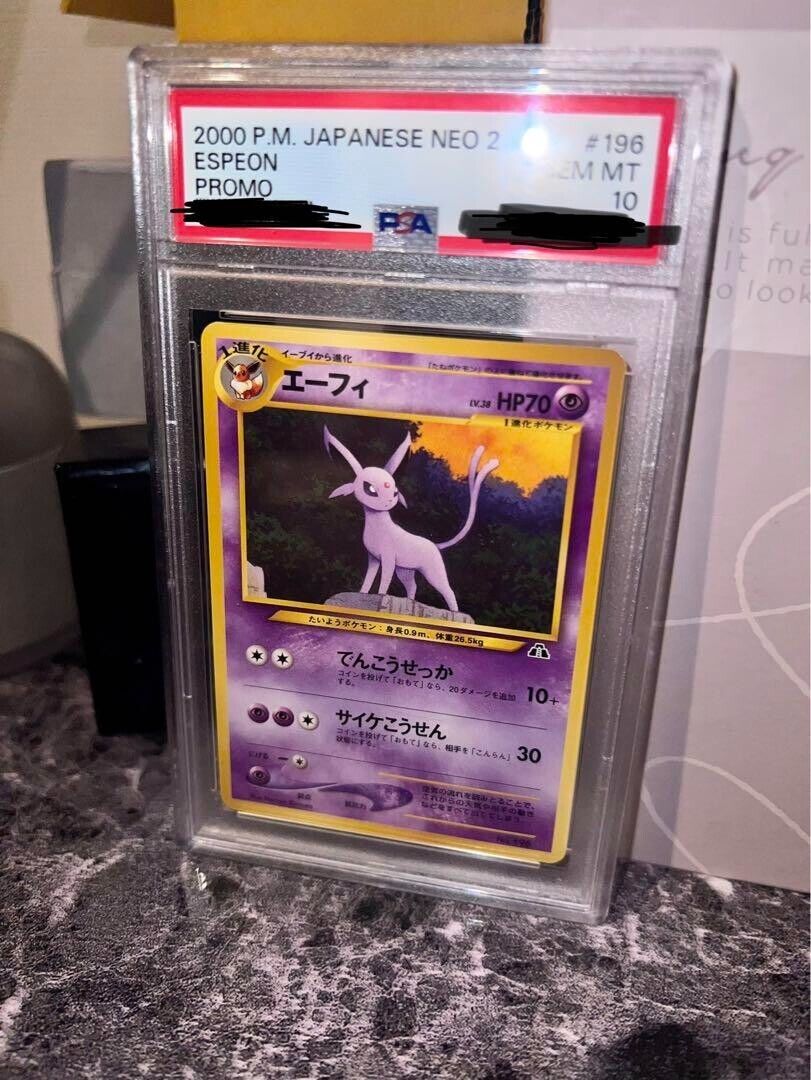 2000 PSA 10 Espeon Pokemon #196 Gem Mint Neo 2 Promo Card 2000 PSA 10 Espeon Pokemon #196 Gem Mint Neo 2 Promo Card