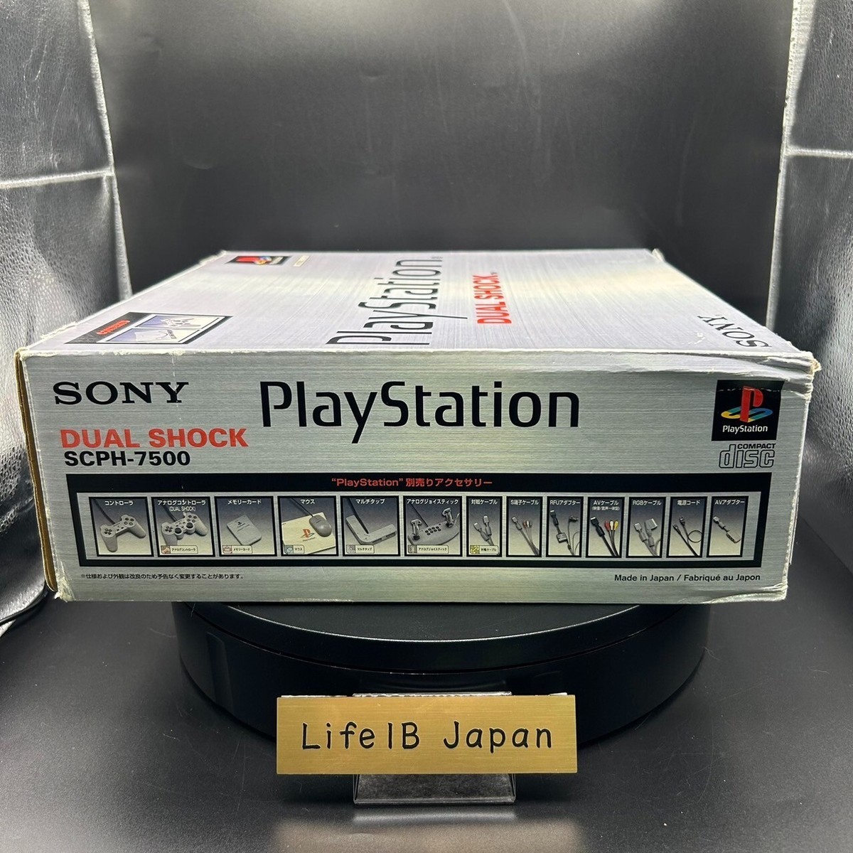 Sony Playstation PS1 SCPH-7500 Dual Shock Console Gray - Complete