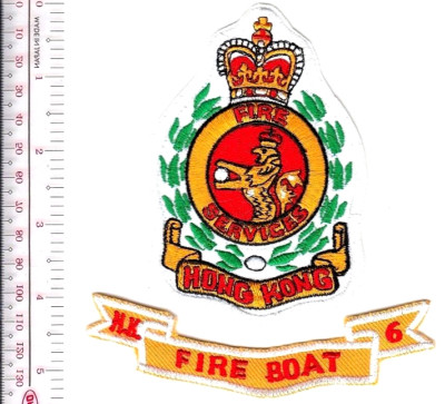 Fire Boat Hong Kong Fire Department Fireboat 6 Victoria Harbor, China