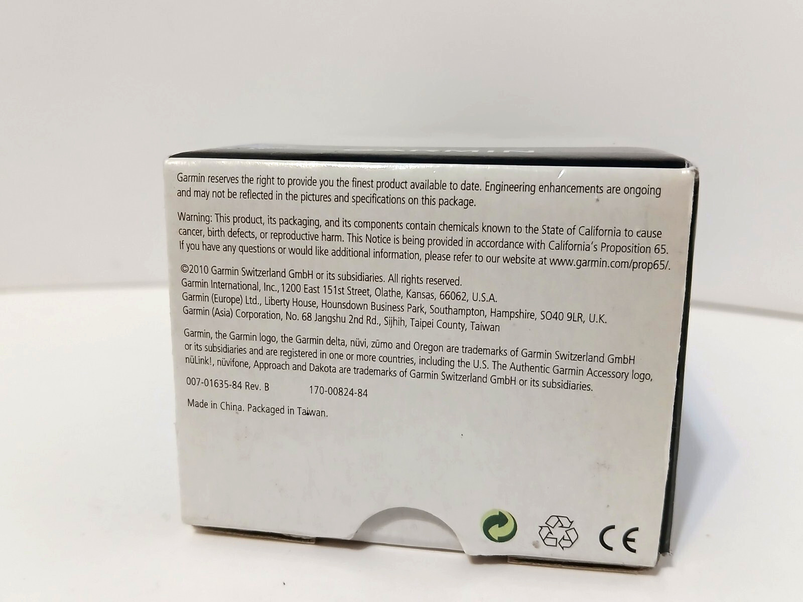 Garmin Vehicle Power Cable (Open Box - Unused) Nuvi Seres/Nulink 1695/Nuvifone +