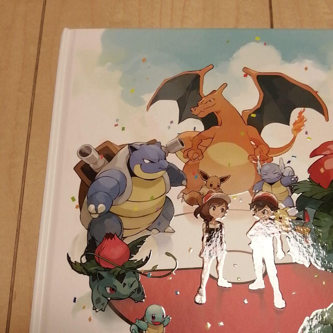 Pokemon let's go pikachu Eevee Anime Picture Art Book Center