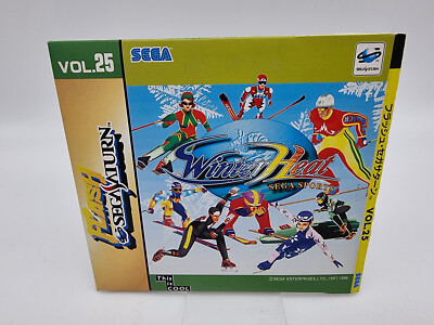 Flash SegaSaturn: Ochikadzuki-hen (Saturn
