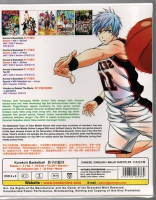 DVD Kuroko no Basket Complete TV Series Season 1-3 (Vol.1-75.END