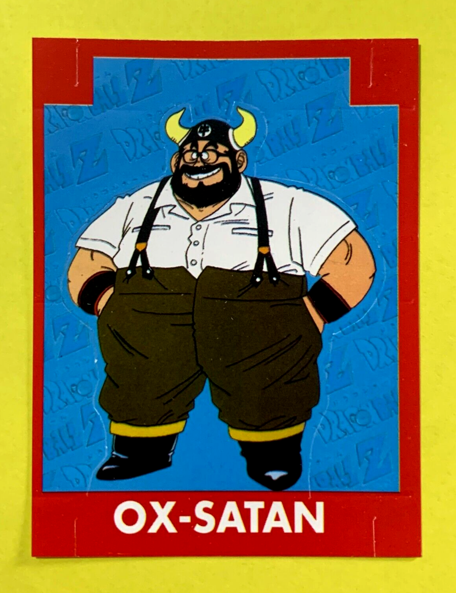1999 DRAGON BALL Z4 CARD #27 OX-SATAN NAVARRETE PERU TOEI