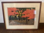 Masao Ido Gio ji Temple Woodblock Signed ED 99/100 Framed Artist sealed