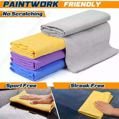 2pcs US Natural Chamois Leather Car Cleaning Cloth Wash Drying Shammy Towel