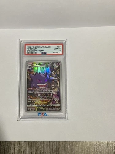 Pokemon 2022 Japanese S10a SWSH Gem MT Gengar CHR Dark Phantasma 074/071 PSA 10