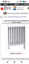 Quinn Towel Radiator Russell Oval Fence 800 x 800 mm White Designer Qru01w