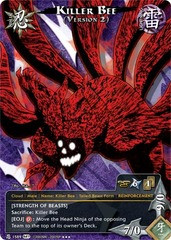 Killer Bee (Version 2) - N-1589 - Super Rare - Unlimited Edition - Foil Hero's A
