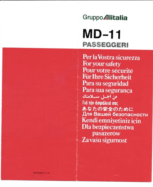 Safety card Gruppo Alitalia MD-11 Passaggeri - Photo 1/1