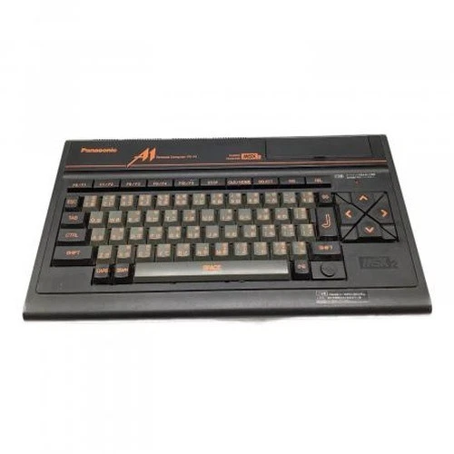 Panasonic Vintage Computers & Mainframes for sale - eBay