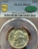 1947 Washington Quarter 25C PCGS MS63 Gem BU Silver Philadelphia Coin #1377 Philadelphia Washington