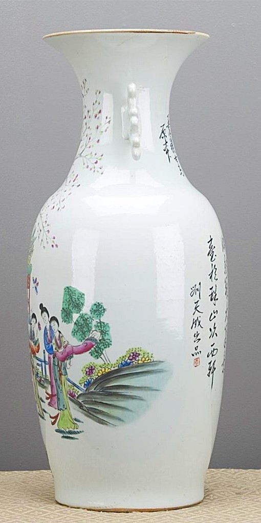 Polychrome Chinoiserie Porcelain Jug Vase. Hand Painted Female Courtiers-22.5"H