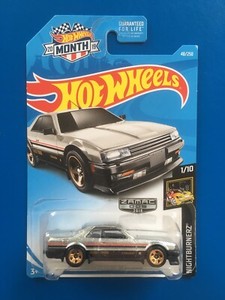 nissan skyline rs kdr30