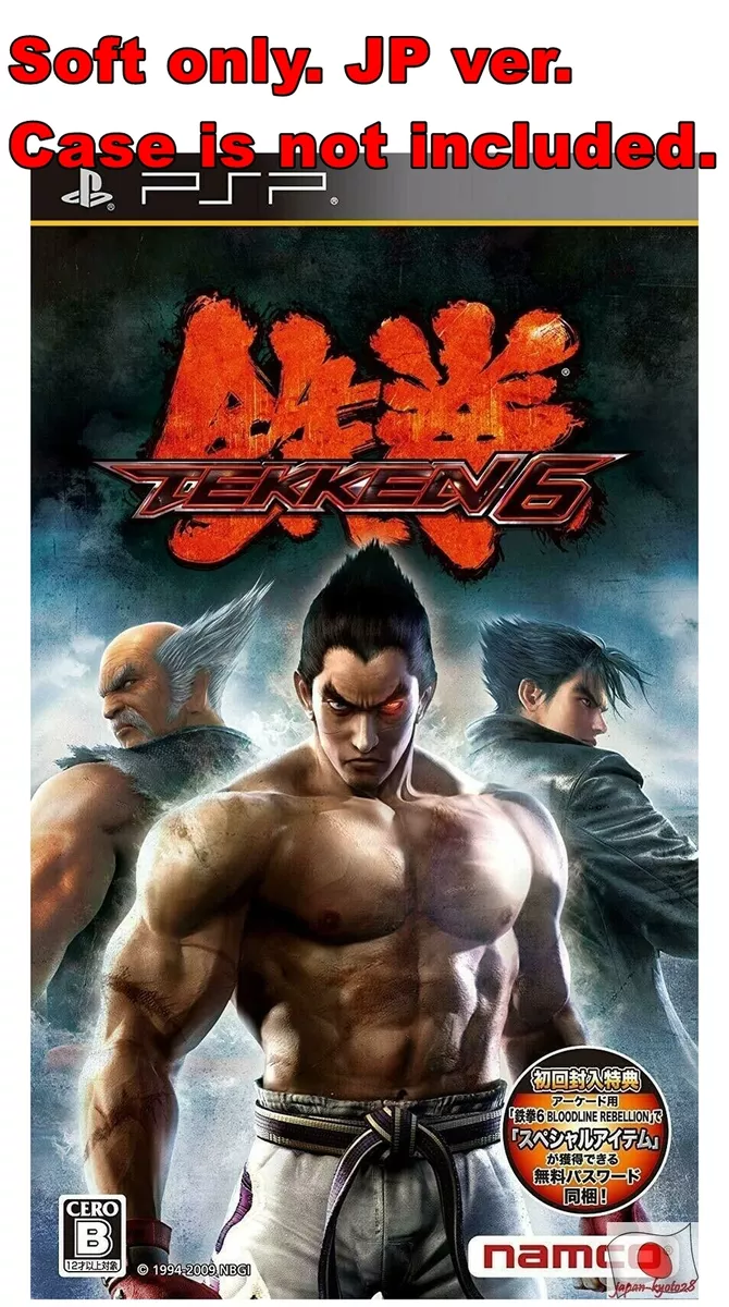 Tekken 6 (versão psp)