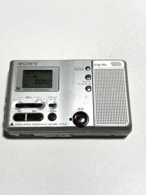 A1853 SONY MD WALKMAN MZ-B10レコーダー s-l400.jpg